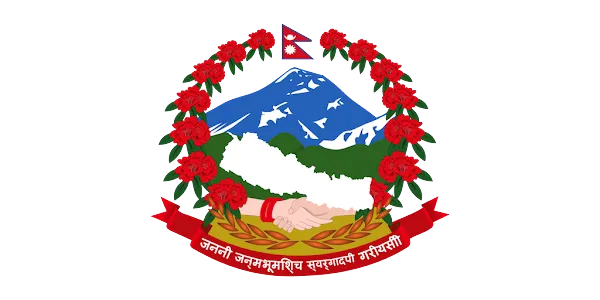 Nepal Government Logo