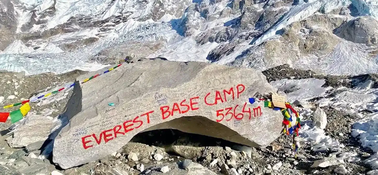 Everest Base Camp Trek